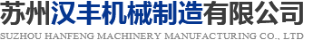 上海碩谷品牌設(shè)計(jì)有限公司